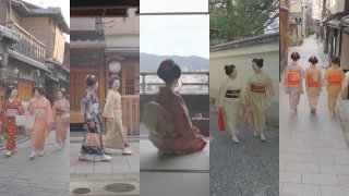 Edición completa de la promoción Kyoto Five Hanamachi