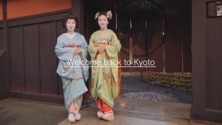 Bienvenue à Kyoto