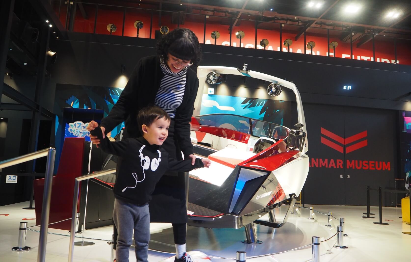 Learning and Discovering with your Family
				A fun, Interactive adventure in Kansai