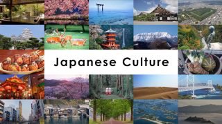 Essential Japanese Culture and Etiquette to Know Before You Travel – Enhance Your Journey.  Learn about Japanese culture from videos!