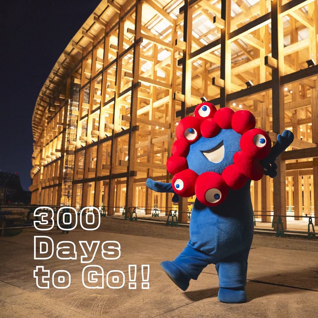 300 days to GO!! before Expo 2025 Osaka, Kansai, Japan