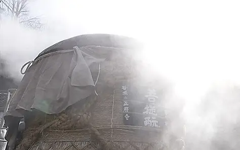 Steaming kettle at Bodai Mountain Shoryaku-ji Temple