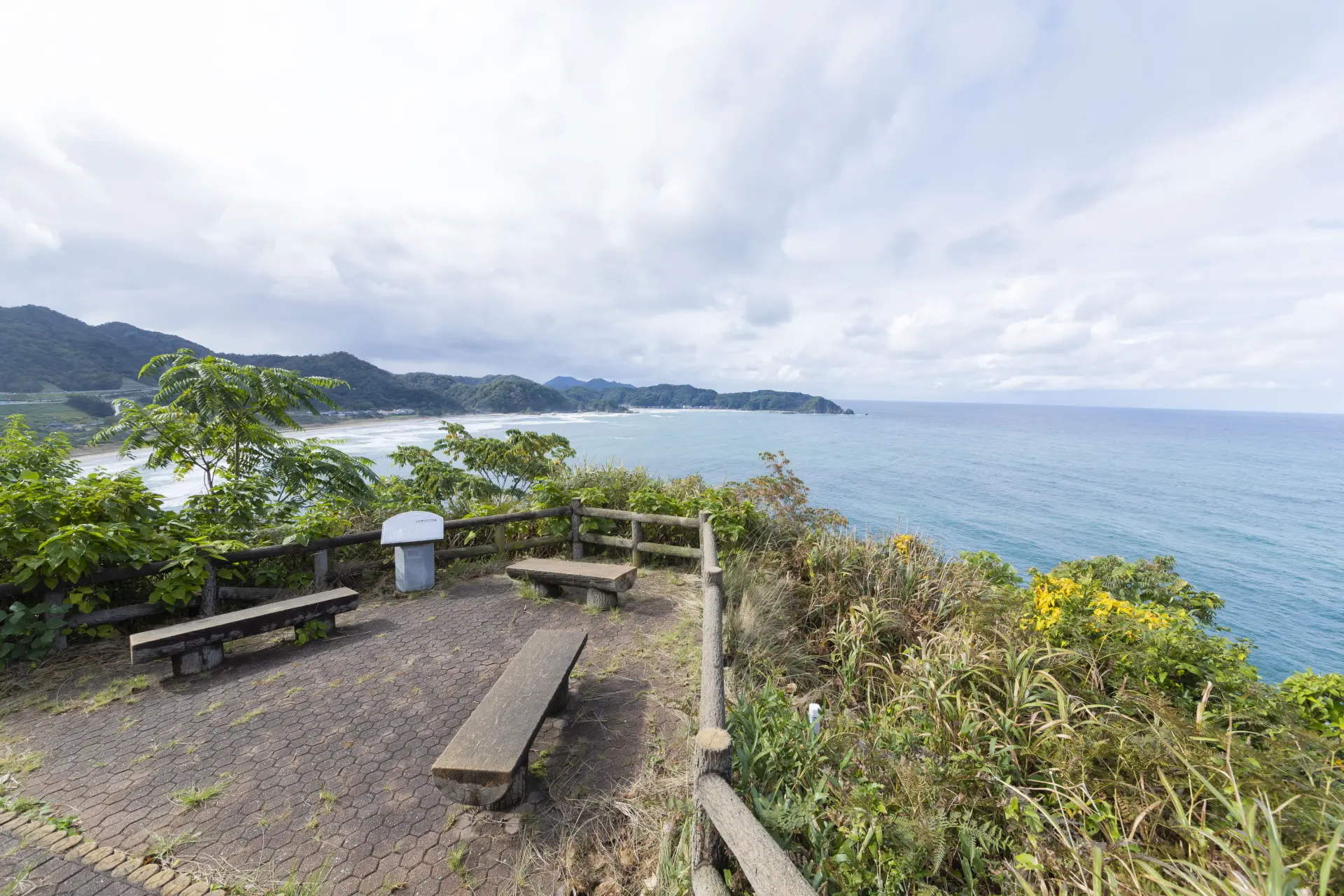 Panoramic view of Uradome Coast, a designated site within the San'in Kaigan Geopark.