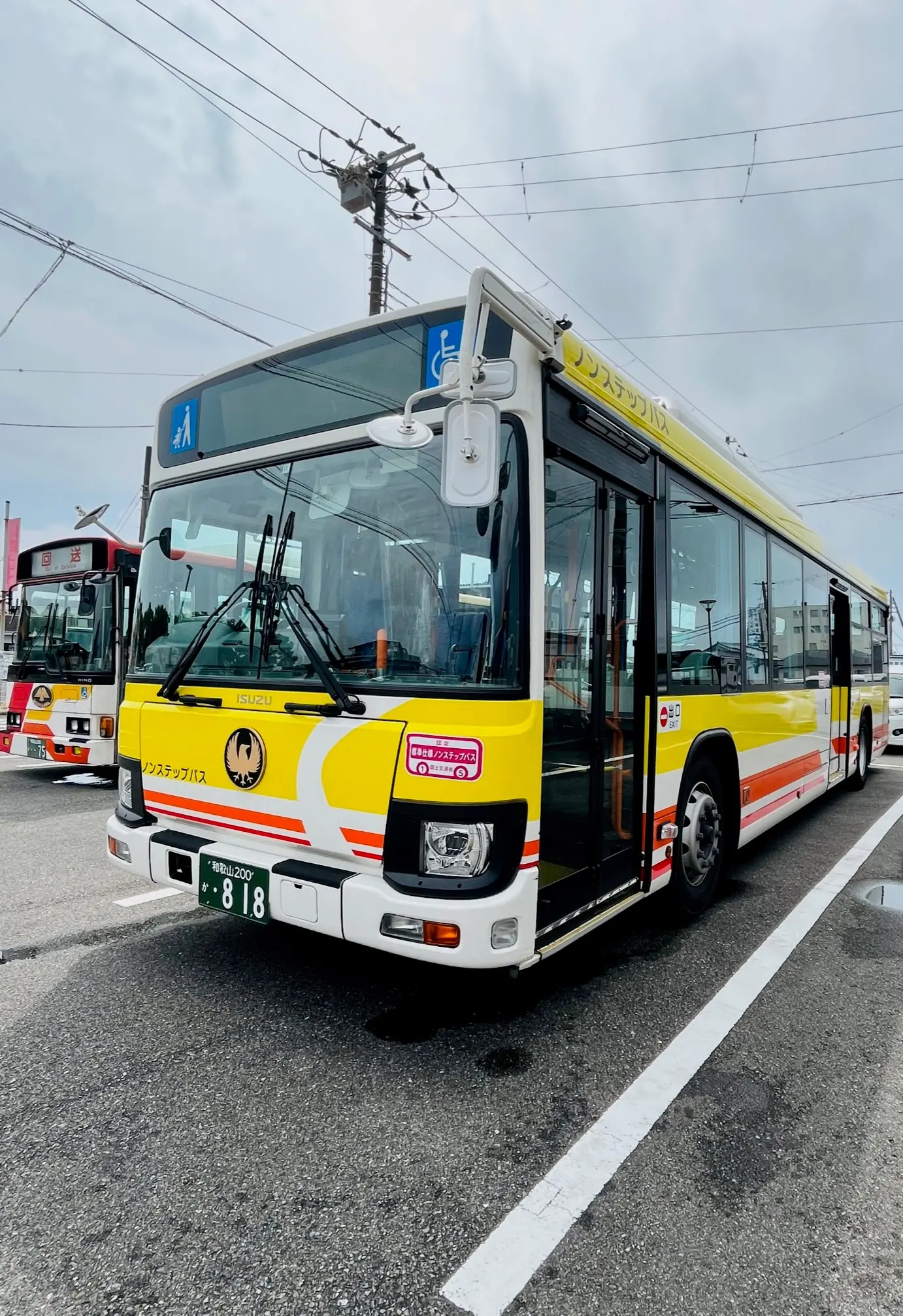 Get around the Nachi area even more easily via local buses after buying the Yūyū Free Pass 