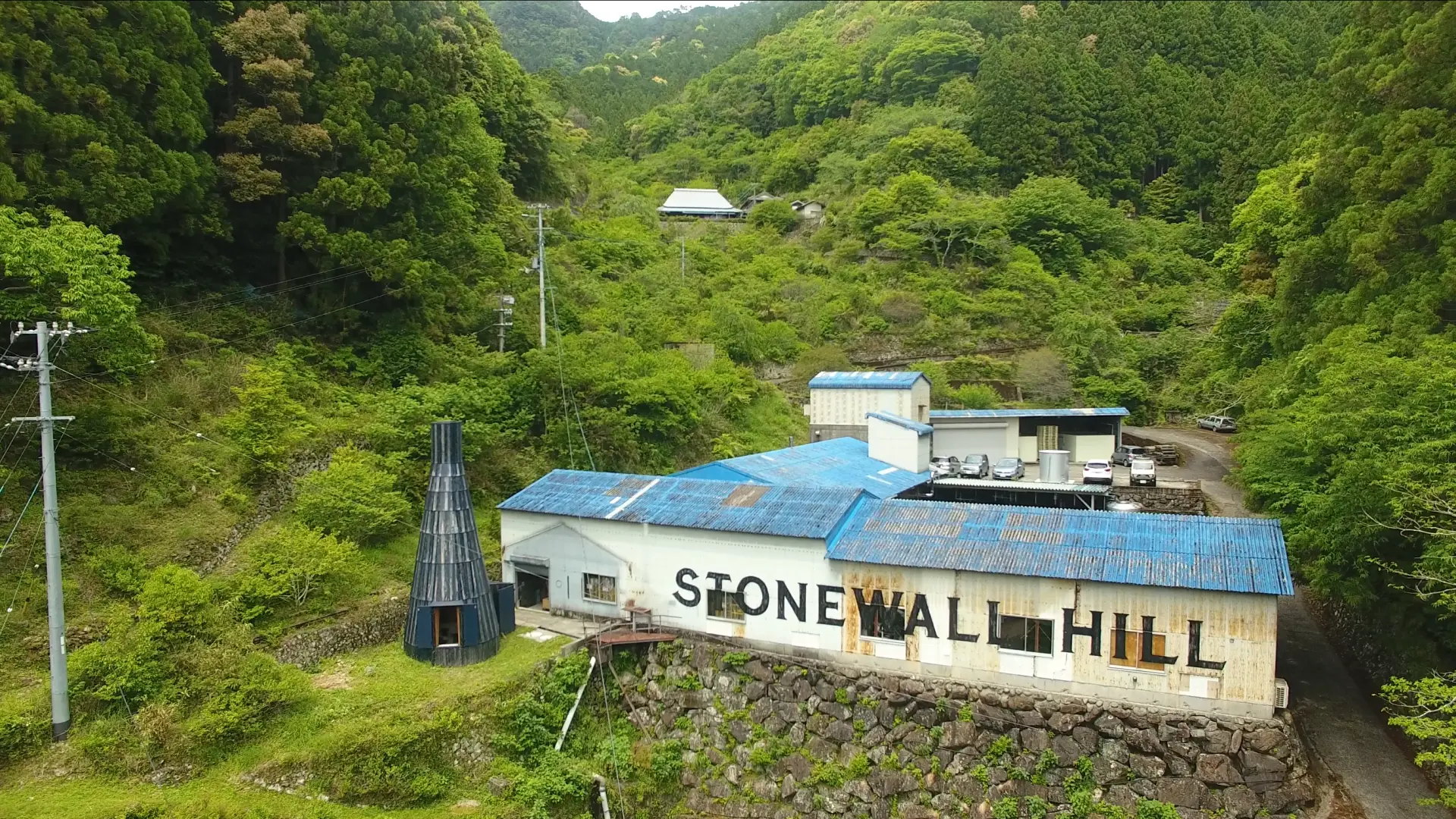 A brewery that utilizes the vast grounds of a former lumber mill.