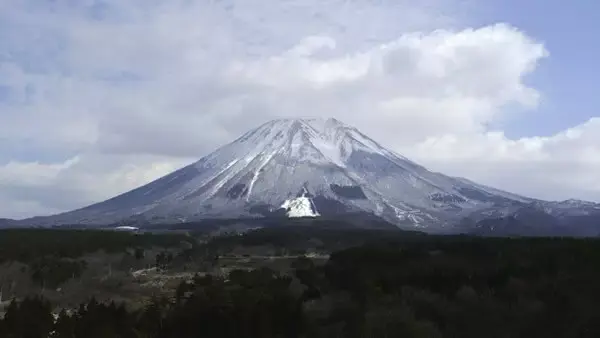 Mt.Daisen