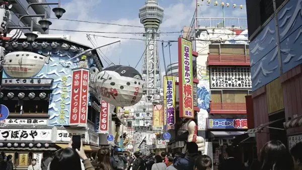 Osaka's Food Culture