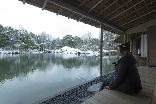 養浩館庭園