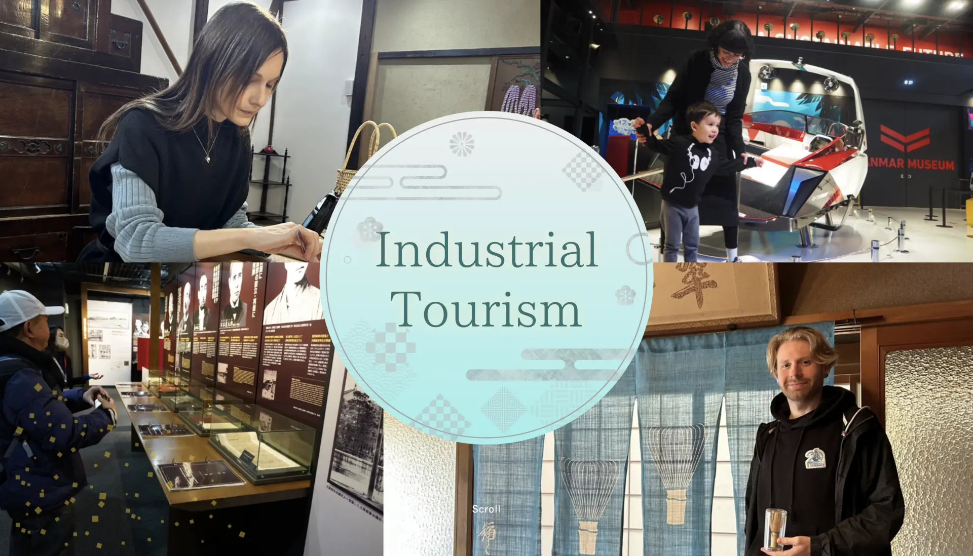 Industrial Tourism in Kansai