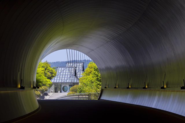 By Car  MIHO MUSEUM