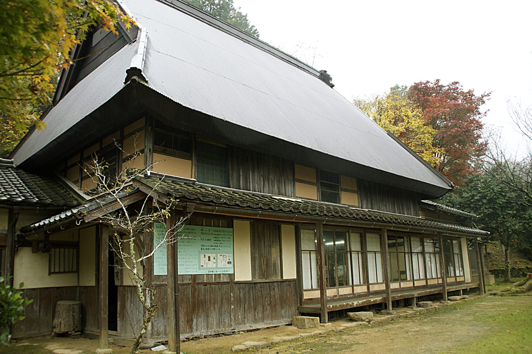 養父市立青谿書院記念館 - 見どころ、交通 & 周辺情報 | The KANSAI Guide - The Origin of Japan,  KANSAI