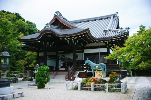 Tachibanadera temple, Main Temple