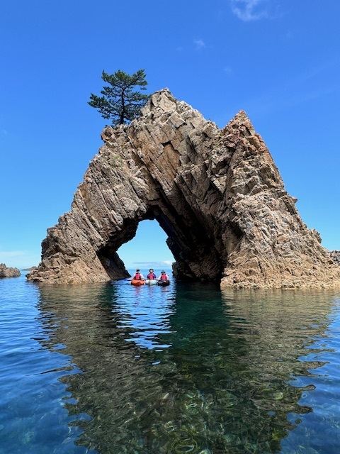 Senganmatsu-shima Island