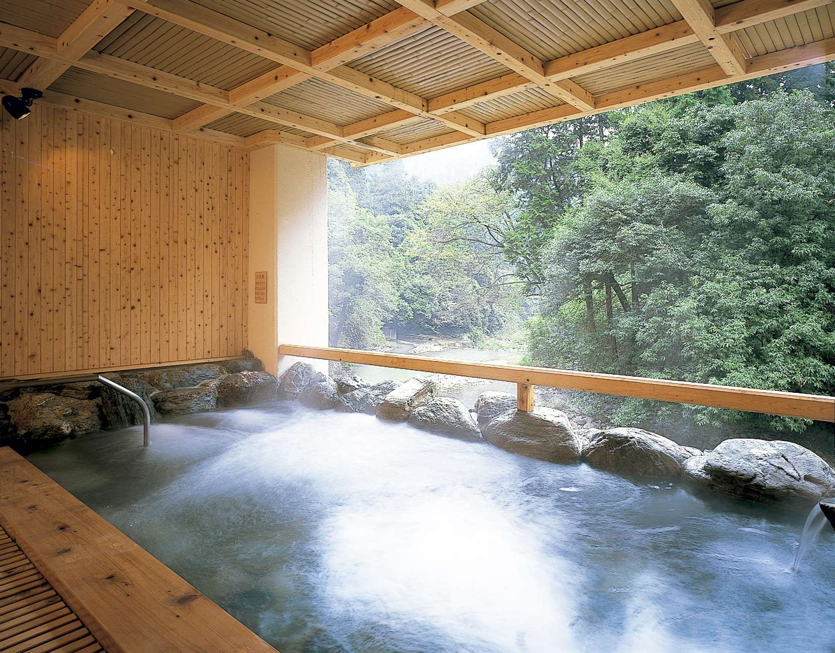 Hot Springs Bath at Fudouguchikan Inn at Inunaki-yama Hot Springs