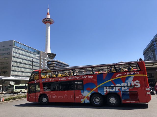 Kyoto Tower and Sky Hop Bus