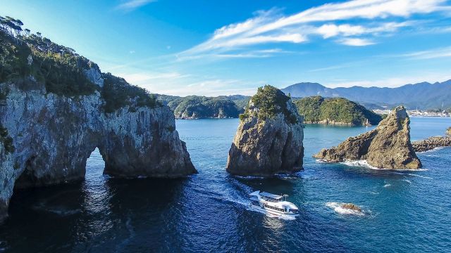 Tour Kinomatsushima Island