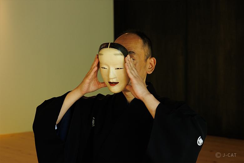 Discover the World of Noh in a Rural Kyoto Village - Includes Tea & Kyoto Sweets at a Temple