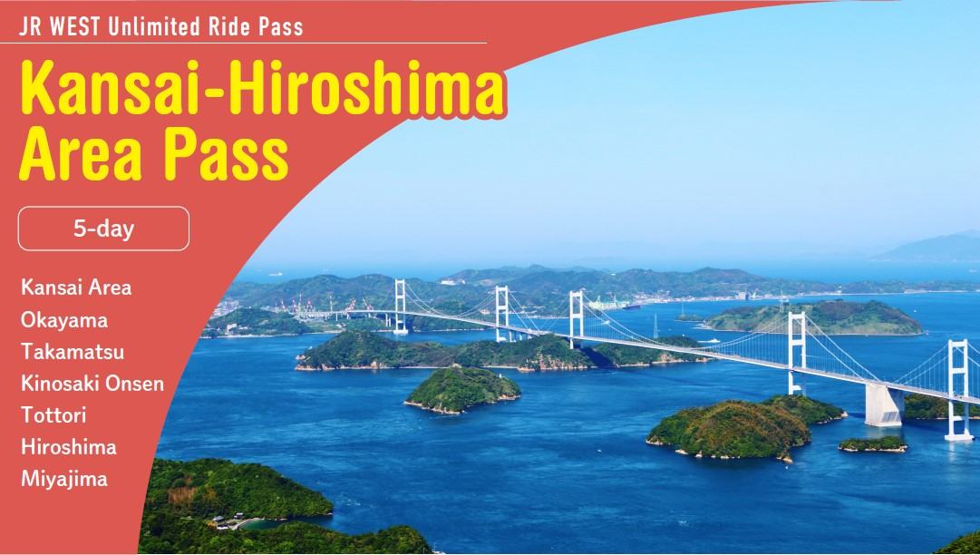 JR-WEST RAIL PASS Kansai-Hiroshima Area Pass