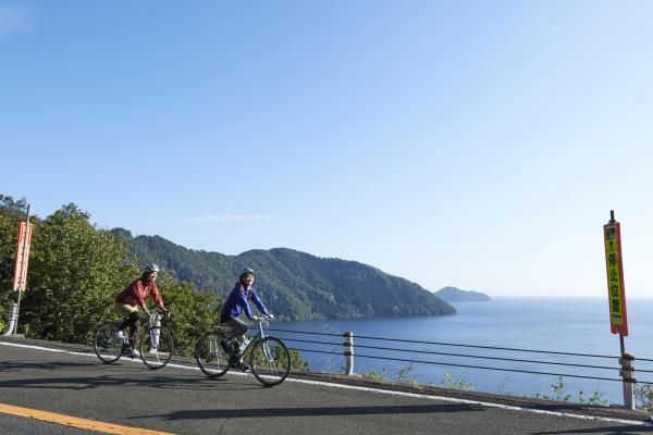 BIWAICHI RENTAL CYCLE