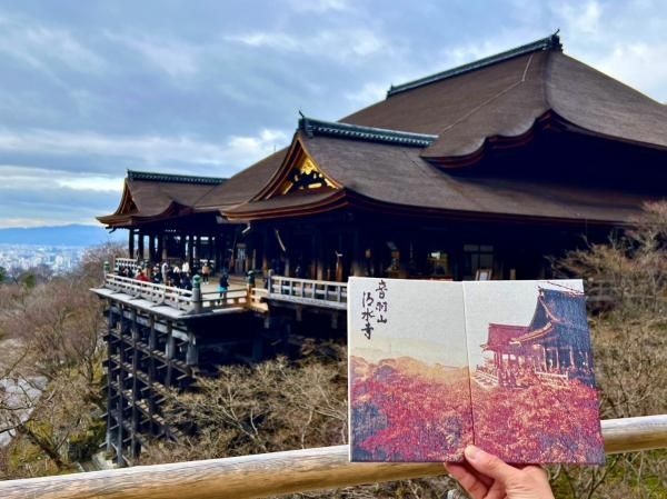 Kiyomizu-dera Temple original goshuin stamp book