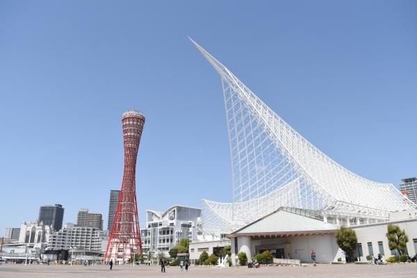 KOBE PORT TOWER TICKET