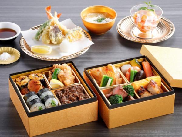 Halal Japanese bento box