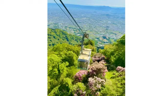 KATSURAGISAN ROPEWAY