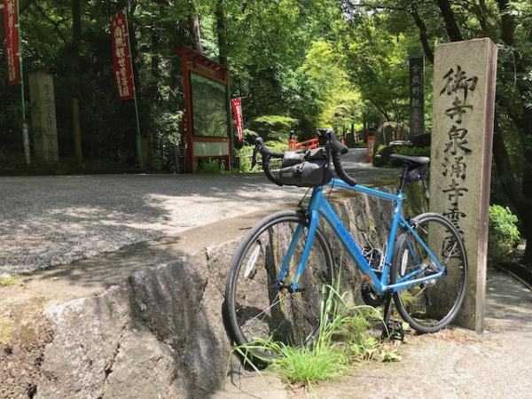 京都山科・半日ツアー