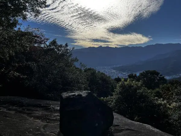 View from Hachijoiwa
