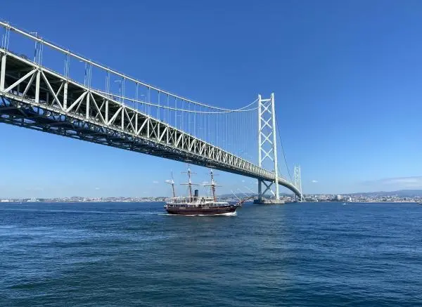 Akashi Kaikyo Bridge and the Kanrin Maru
Joyport Awajishima Inc.