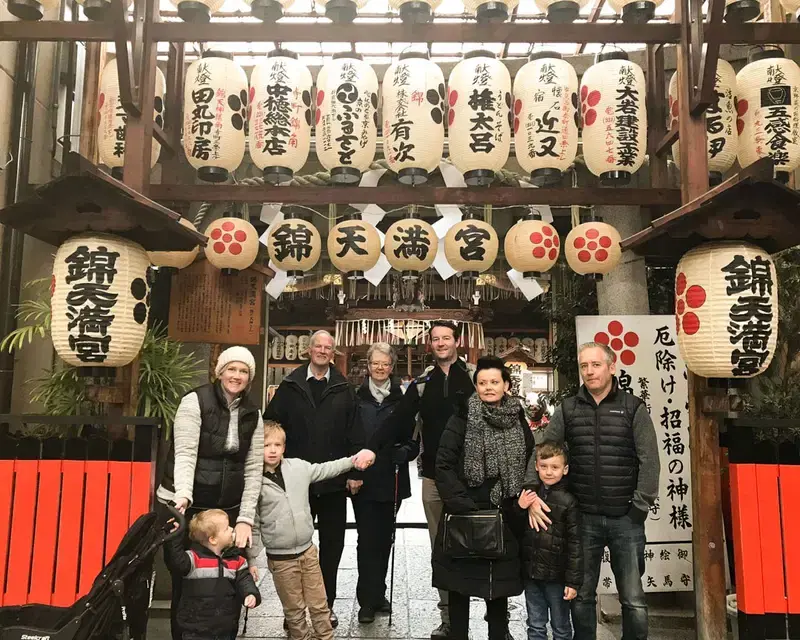 Kyoto Nishiki Market Tour