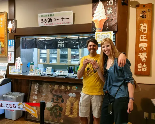 Sake Brewery Tour: Taste Your Way Through Kobe’s Sake Mecca