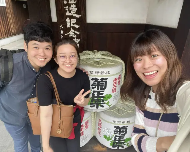 Nada Gogo Sake Brewery Tour, Tastings, & Adventures in Kobe