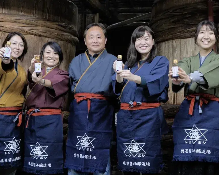 Make Your Own Soy Sauce in Japan’s Old Capital (Asuka, Nara)