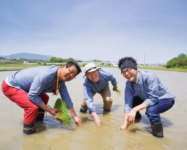 Private Japanese Rice Farm Tour w/ Lunch in Tsu, Mie