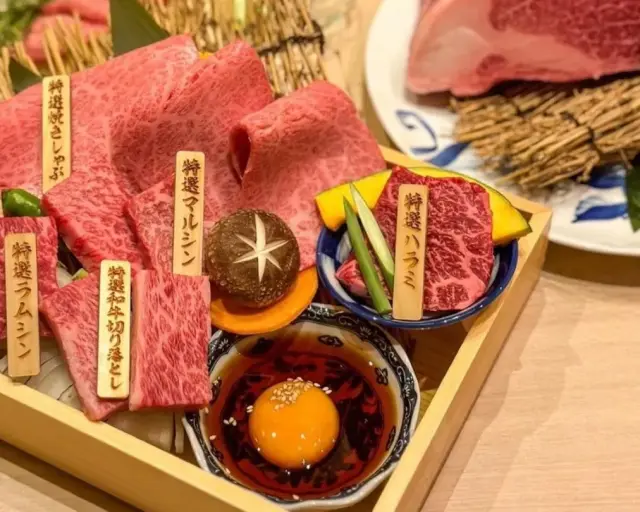 Itamae Yakiniku Ichigyu Kobe Sannomiya