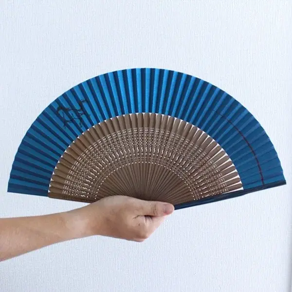 Kyoto Folding Fan "Uma" (Horse)