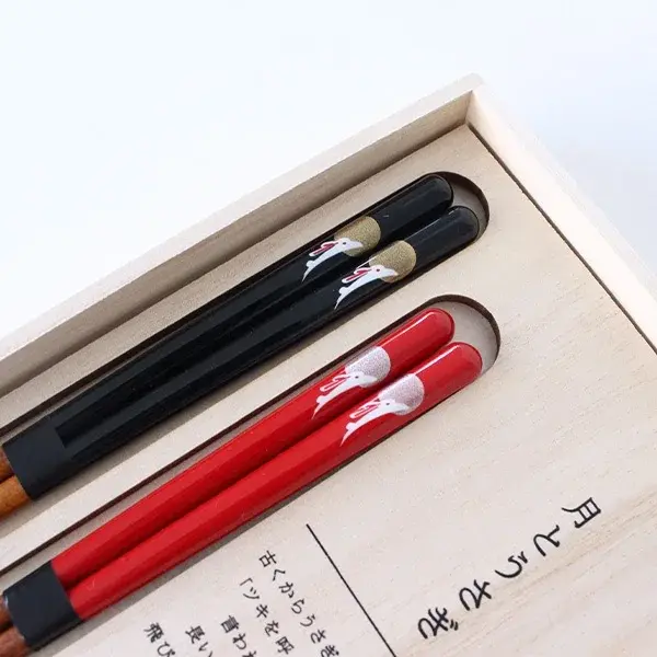 Wakasa Lacquerware Happy White Rabbit Couple Chopstick Set, Dishwasher Safe