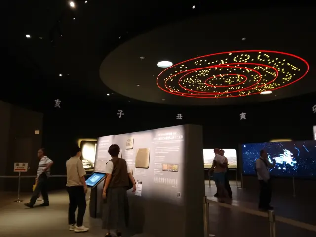 Asuka Historical National Government Park
